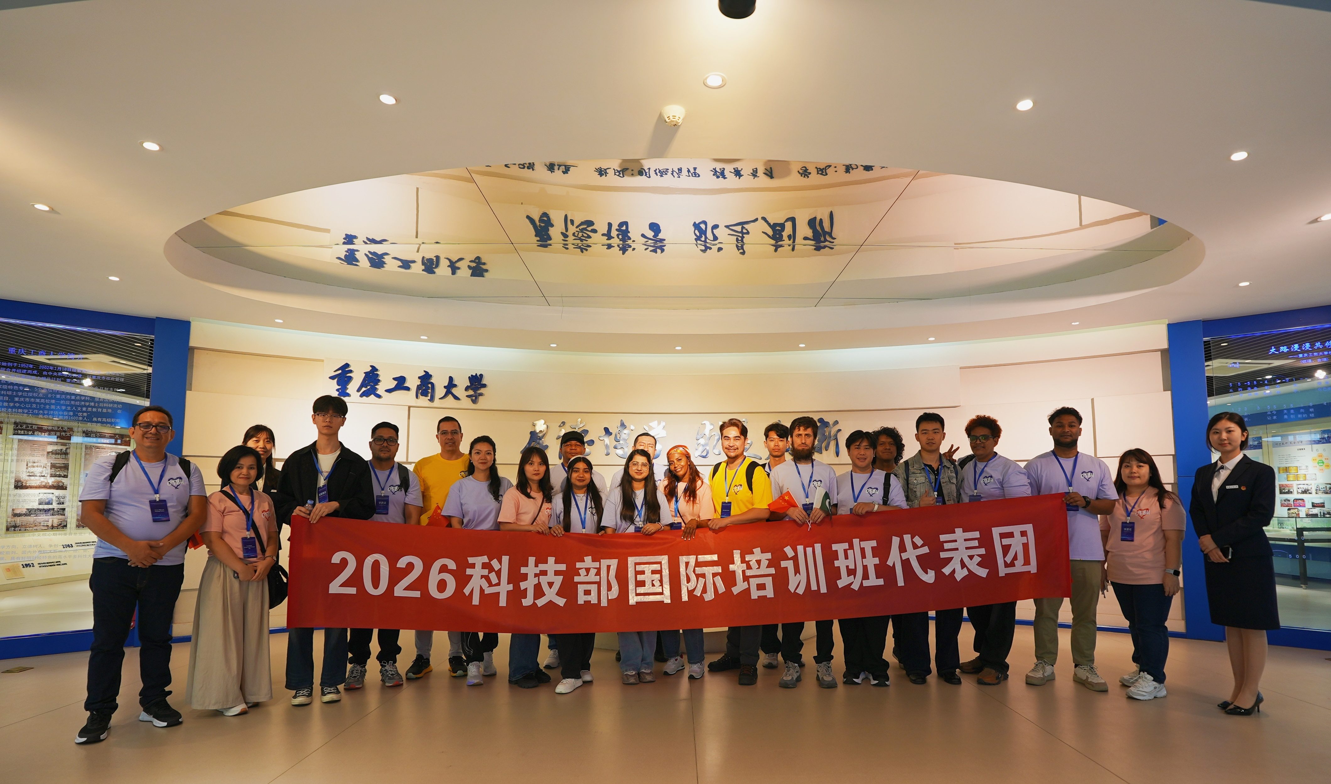 2138CC太阳集团