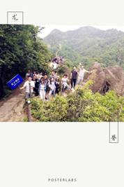 QQ图片20180502165922